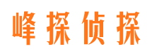 利川市侦探调查公司